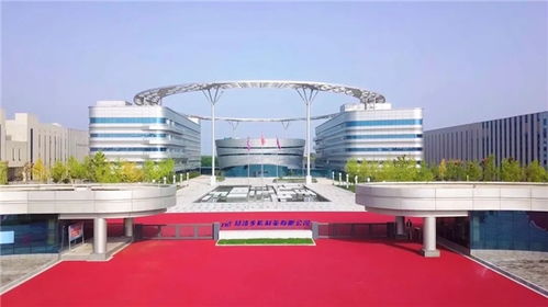 陕西国际商贸学院2025本科招生 七大亮点引领未来，技术服务成就梦想