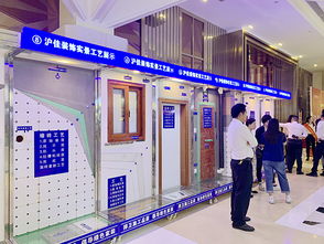 以匠心筑品质，以服务赢信赖 2019年沪佳家装节暨总裁签售会圆满落幕